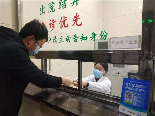 用血費可以現(xiàn)場報銷啦！慶陽市無償獻血者用血直免系統(tǒng)上線