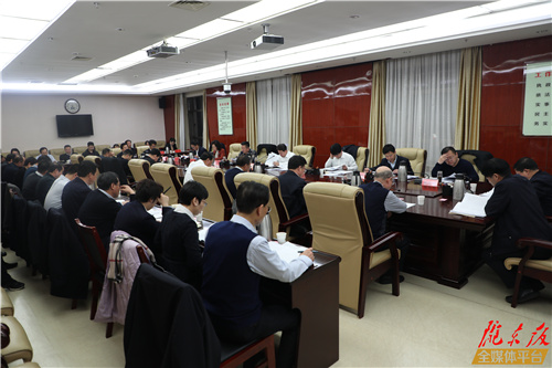 四屆慶陽(yáng)市政府召開第79次常務(wù)會(huì)議 研究安排信訪政府督查等工作