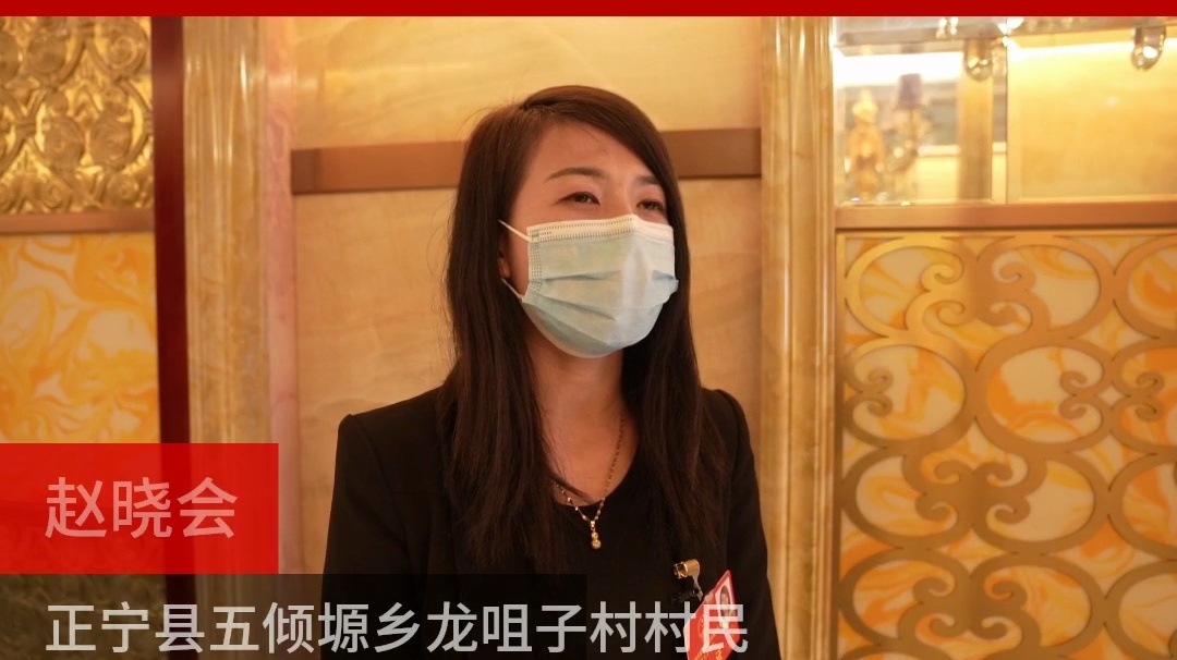 【代表委員建言】趙曉會委員：加強基層教育醫(yī)療方面人才引進，解決農(nóng)村百姓看病難問題