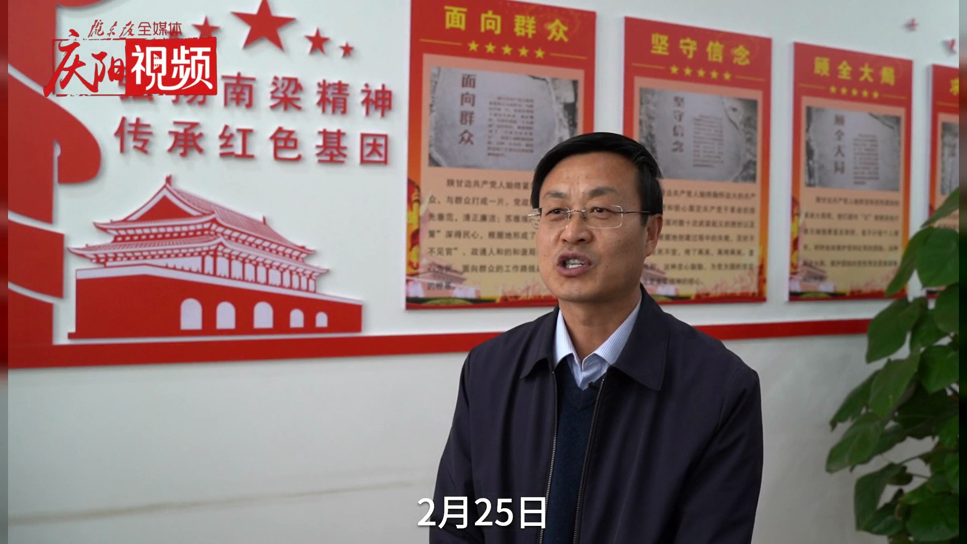 全國脫貧攻堅先進(jìn)個人戶鋒：在新的起點上接續(xù)奮斗