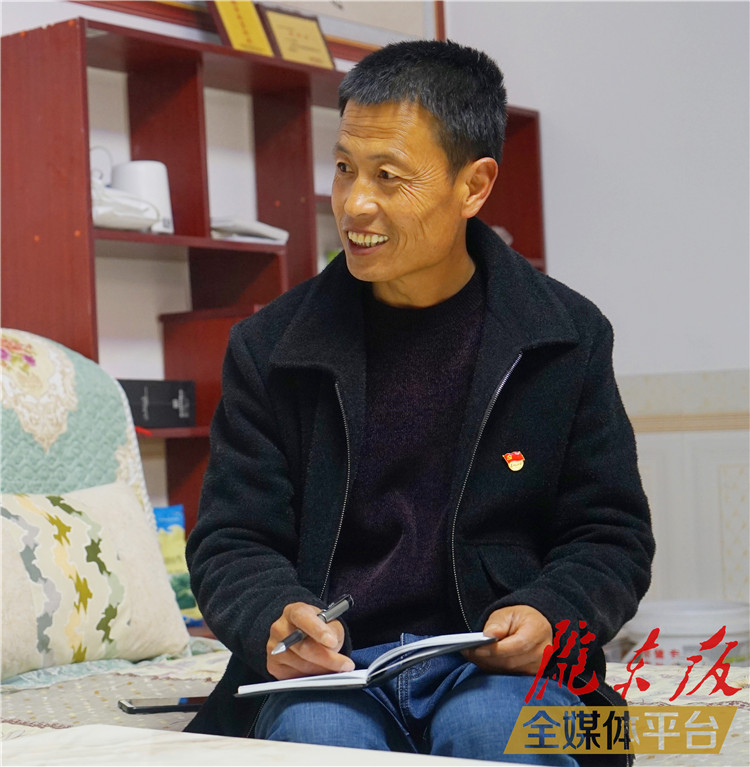 【脫貧攻堅(jiān)我來見證】路萬軍：吳家岔村是我的家，我有責(zé)任讓“她”變得更好