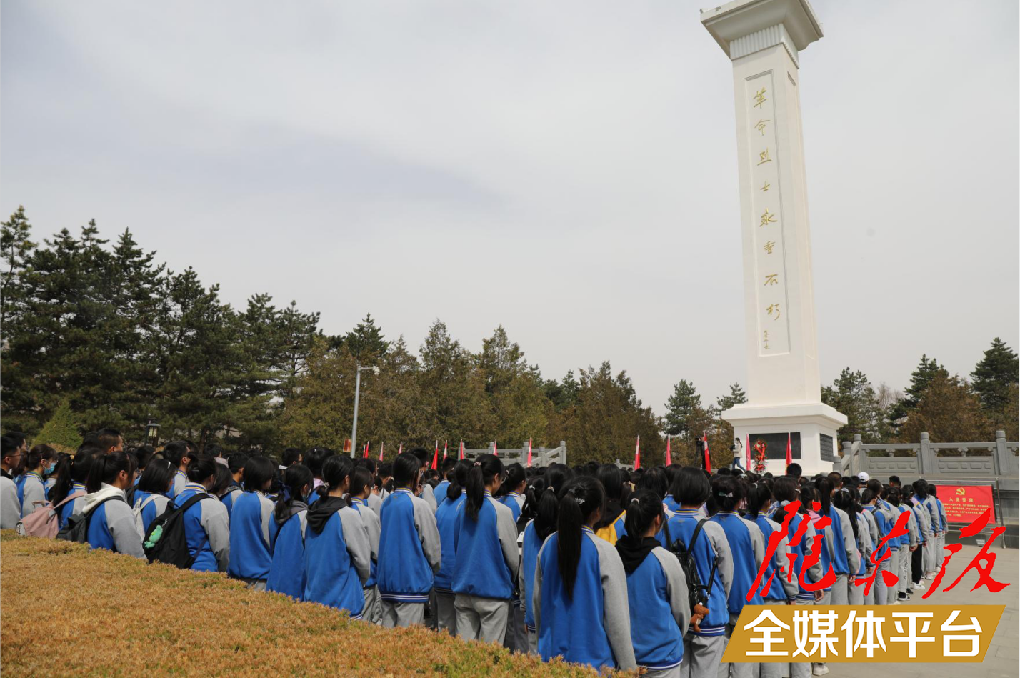 向建黨百年獻(xiàn)禮！慶陽(yáng)一中把黨史教育課搬到紅色革命圣地~