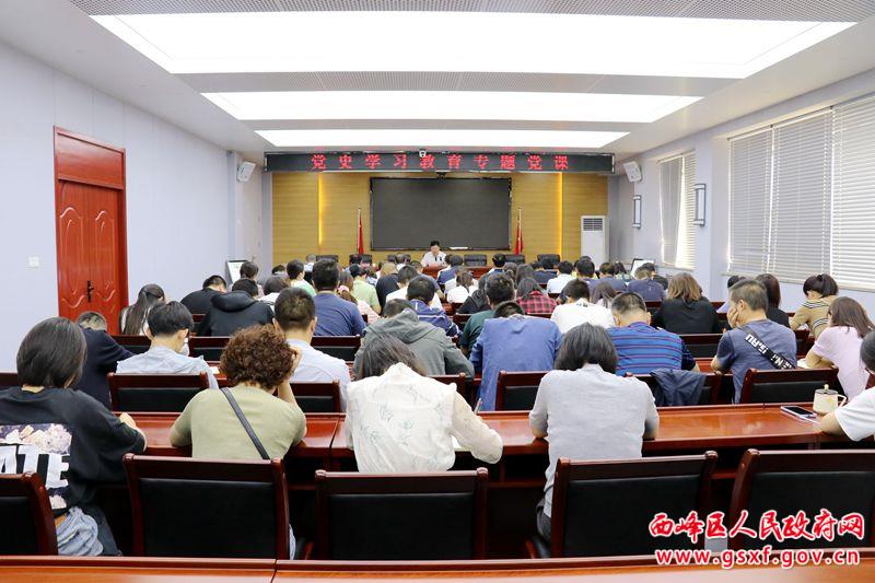 張曉龍為宣傳思想文化系統(tǒng)黨員干部講黨史學(xué)習(xí)教育專(zhuān)題黨課