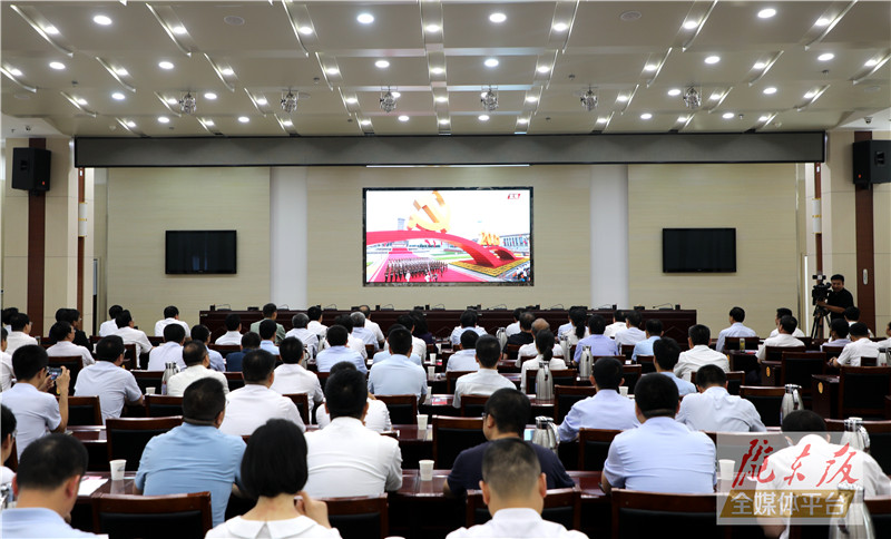 慶陽市組織廣大黨員干部群眾集中收看慶祝中國共產黨成立100周年大會盛況