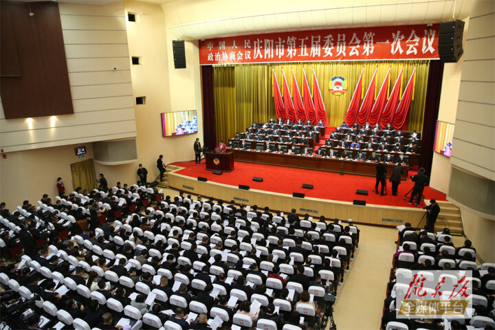 【市兩會(huì)視頻海報(bào)】五年來(lái)，政協(xié)工作提質(zhì)增效，為慶陽(yáng)高質(zhì)量發(fā)展作出了積極貢獻(xiàn)