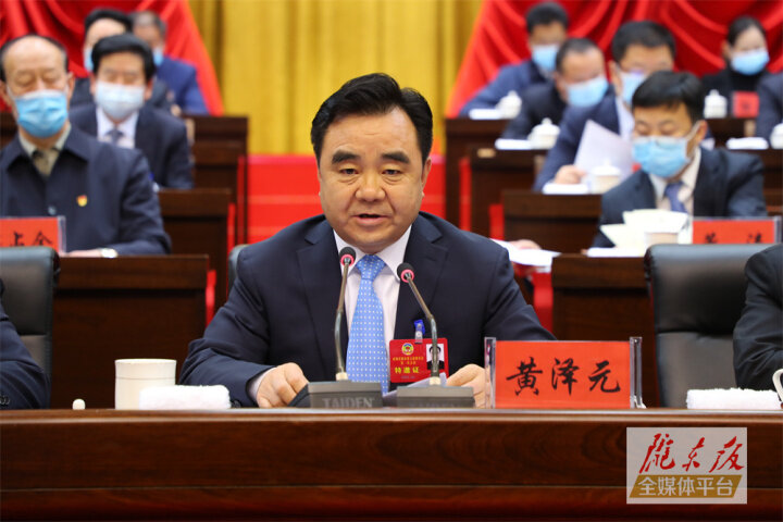 【市兩會(huì)視頻海報(bào)】在推動(dòng)慶陽(yáng)現(xiàn)代化建設(shè)生動(dòng)實(shí)踐中貢獻(xiàn)“政協(xié)力量”、展現(xiàn)“政協(xié)擔(dān)當(dāng)”、彰顯“政協(xié)作為”