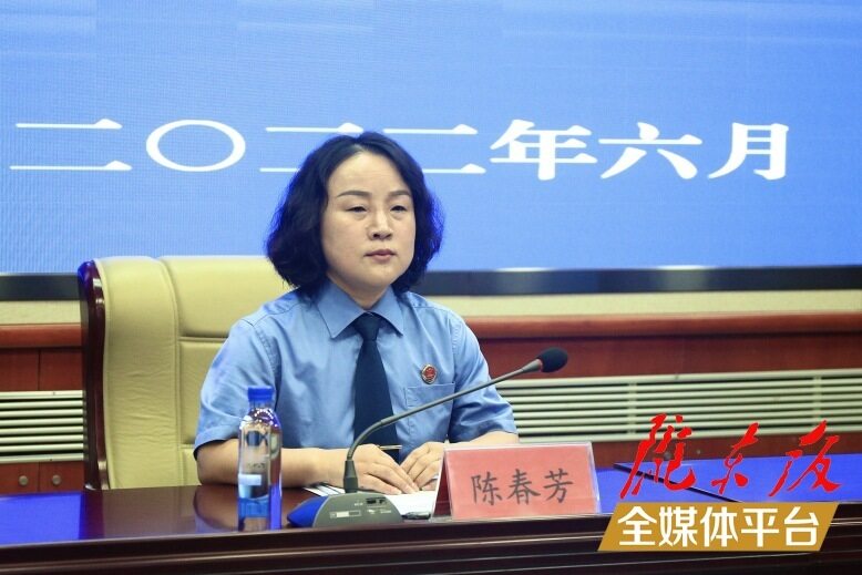 慶陽市人民檢察院黨組成員、副檢察長陳春芳