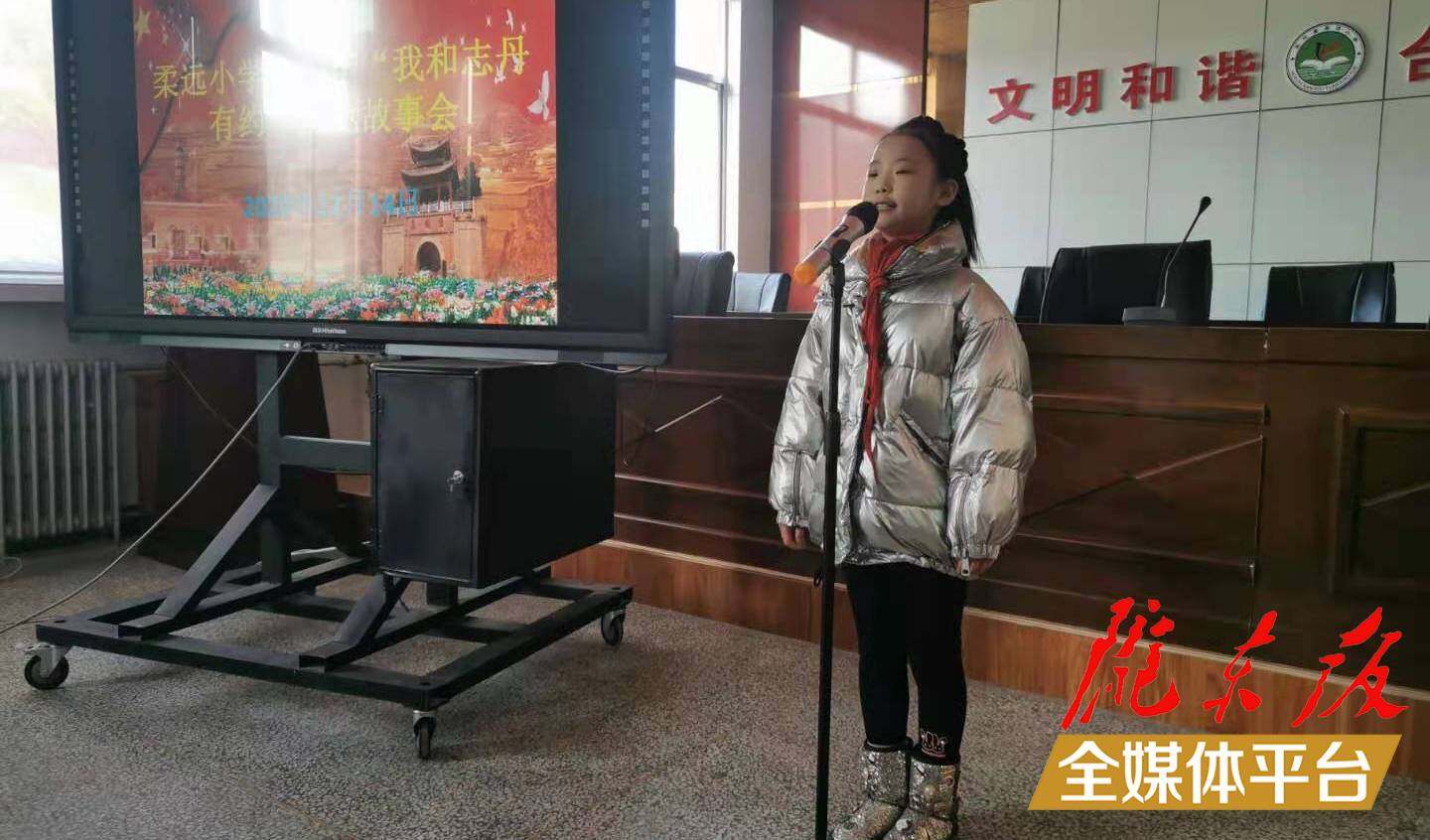 【新時(shí)代慶陽(yáng)好少年·羅熙雯】努力遇見更好的自己