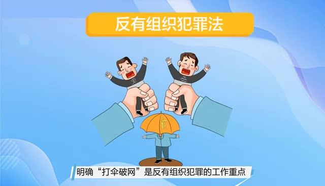 【MG動畫】這份防汛自救小知識請收好！