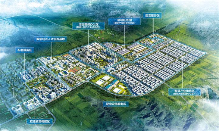 在慶陽總投資逾千億元，20個(gè)央地合作項(xiàng)目落地，攜手共筑美好未來