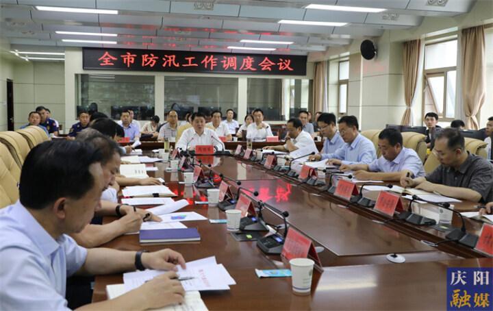 周繼軍在調(diào)度全市防汛工作時強調(diào) 迅速進入應急狀態(tài)  落實落細防汛措施 堅決保障人民群眾生命財產(chǎn)安全