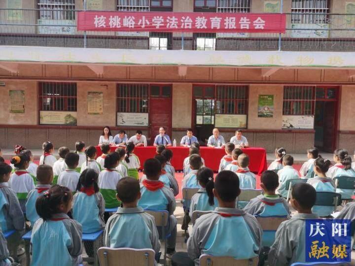 多方發(fā)力促平安 共筑校園安全網——慶陽市深化平安校園建設工作掃描
