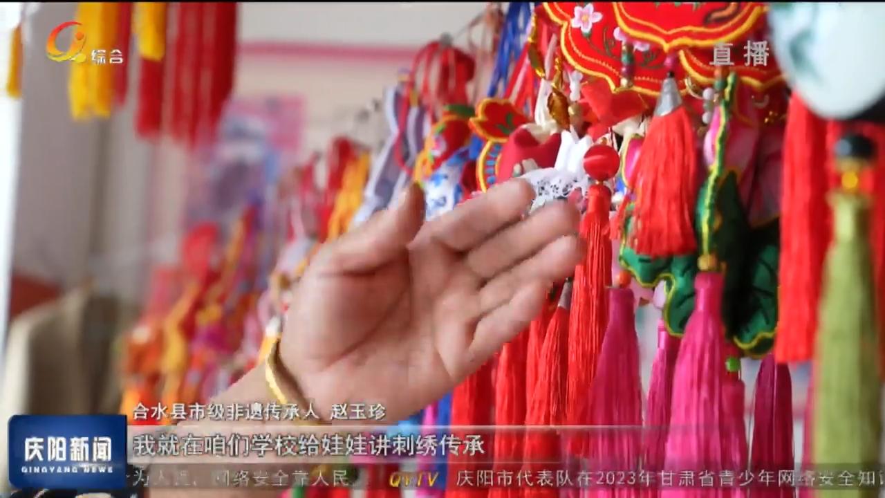 【慶視微評】香包民俗文化節(jié)：點燃消費(fèi)盛會
