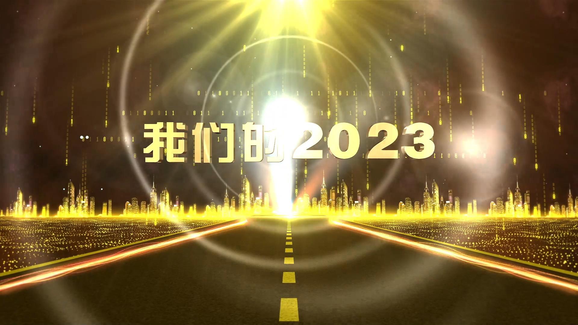 【我們的2023⑤】甘肅省“三北”工程攻堅(jiān)戰(zhàn)首批重點(diǎn)項(xiàng)目在環(huán)縣開(kāi)工，慶陽(yáng)市生態(tài)建設(shè)成效明顯