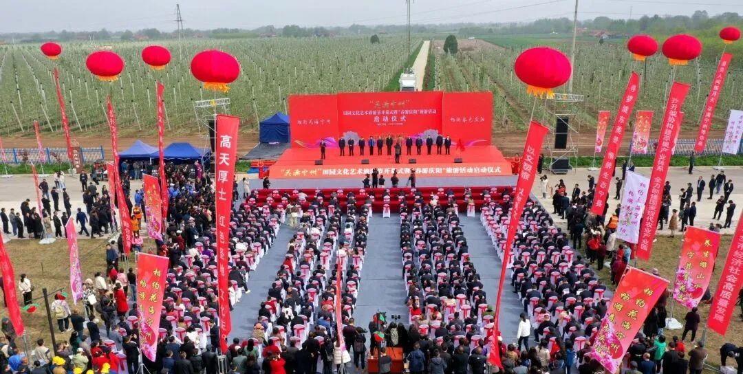 文旅“聯(lián)姻”綻芬芳——寧縣以優(yōu)勢資源推進文旅產(chǎn)業(yè)融合發(fā)展紀(jì)實