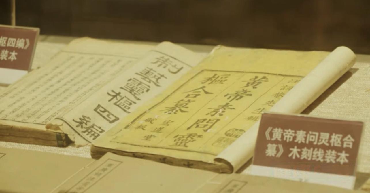 知曉“春養(yǎng)”良方 筑牢健康防線(xiàn)