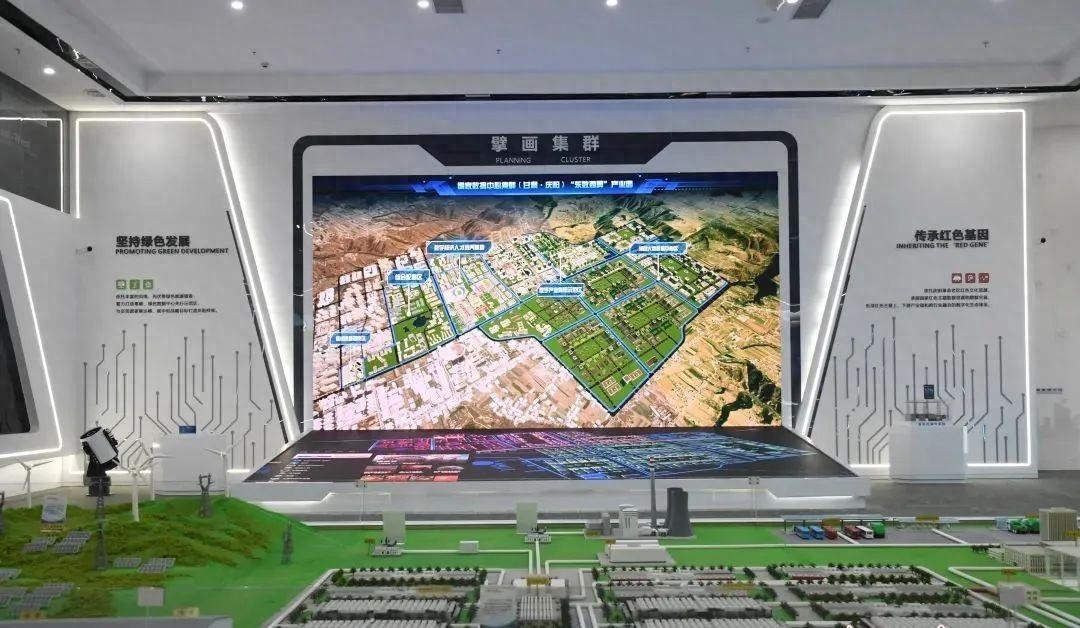 甘肅慶陽構建高速數據通達“傳輸網”