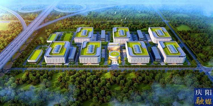 【東數西算】慶陽智能算力中心開工在即  135兆瓦能力賦能數字經濟