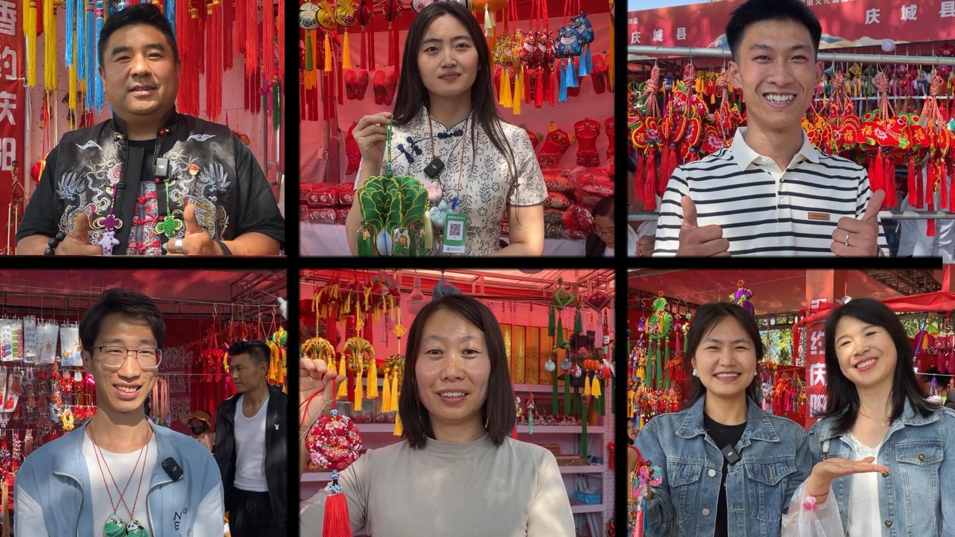 第十九屆慶陽香包民俗文化節(jié)，期待值拉滿！