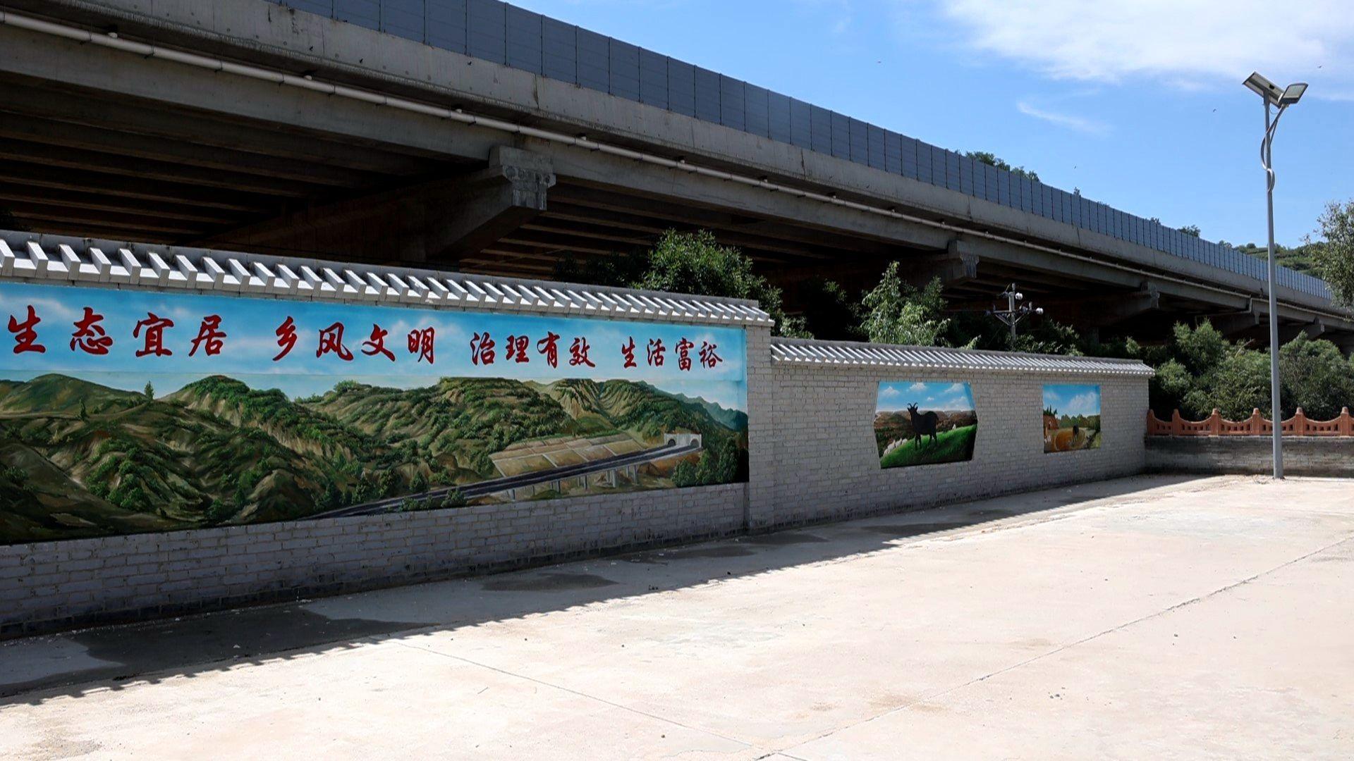 華池縣喬河鄉(xiāng)：建設和美鄉(xiāng)村 繪就幸?！暗咨?>

                        <div   id=