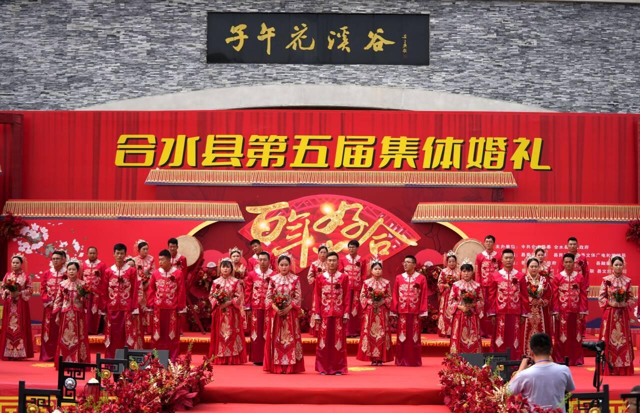 合水：崇德尚儉為愛(ài)“減負(fù)” 文明新風(fēng)為幸?！凹哟a”