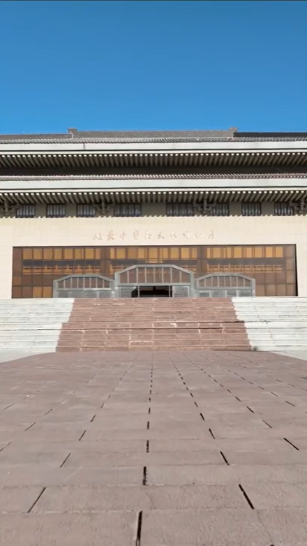 【V視】慶陽岐黃中醫(yī)藥文化博物館帶您穿越千年，來慶城感受中醫(yī)藥文化的博大精深