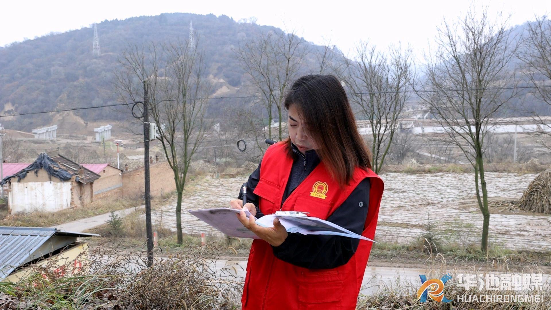 華池縣山莊鄉(xiāng)：網(wǎng)格員讓幸?！皾M格”