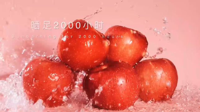 慶陽(yáng)蘋(píng)果最“炫”的宣傳片！