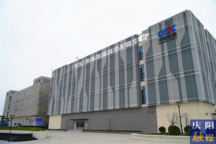 【中國算谷 智慧慶陽——東數西算工程建設巡禮（一）】內聯(lián)外引 激發(fā)數字經濟發(fā)展內生動力