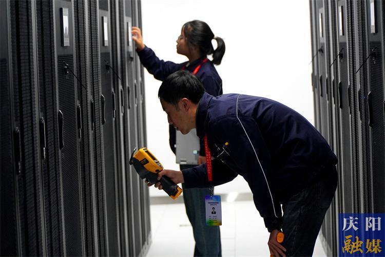 【中國算谷 智慧慶陽——東數西算工程建設巡禮（二）】“慶陽造”助推數算電產業(yè)協(xié)同發(fā)展