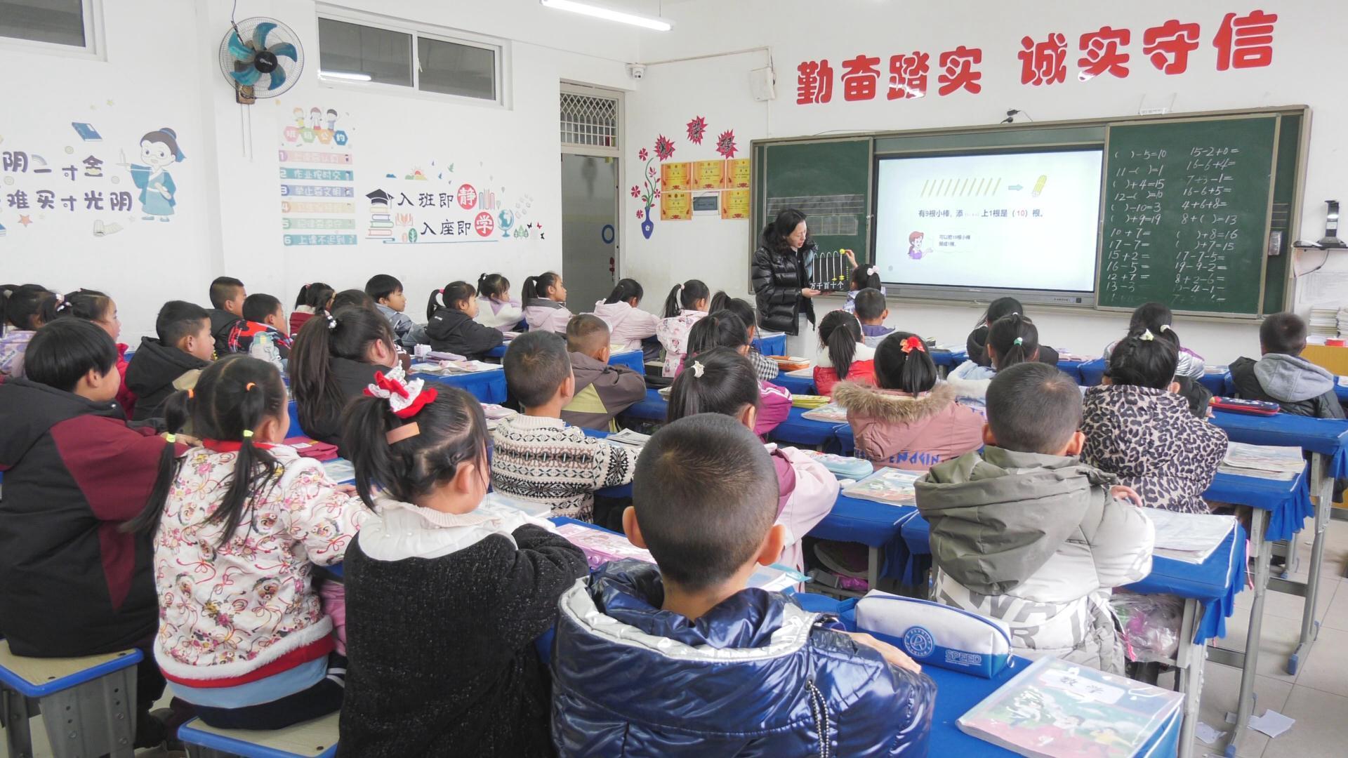 李惠：支教之路，愛心與責(zé)任同行