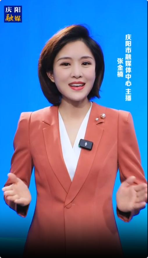 【大事小情我來說】數(shù)字經(jīng)濟(jì)，大潮奔涌，一張張耀眼的成績單，持續(xù)推動了數(shù)字經(jīng)濟(jì)招商選資工作落地落實(shí)！