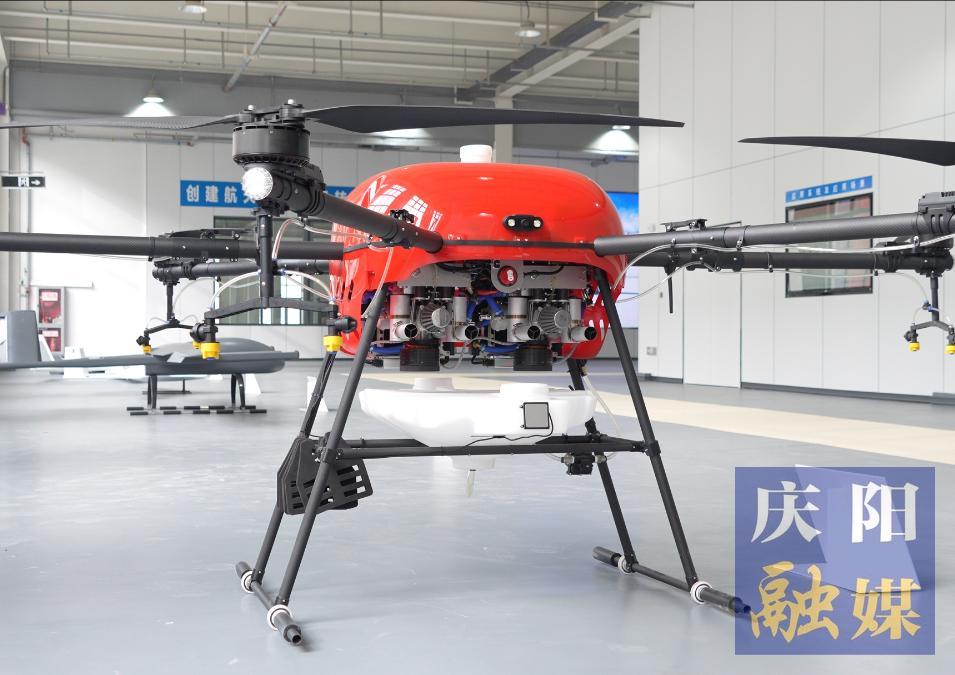 ?2025數(shù)字中國創(chuàng)新大賽·低空經(jīng)濟(jì)賽道（慶陽）報(bào)名啟動(dòng)！
