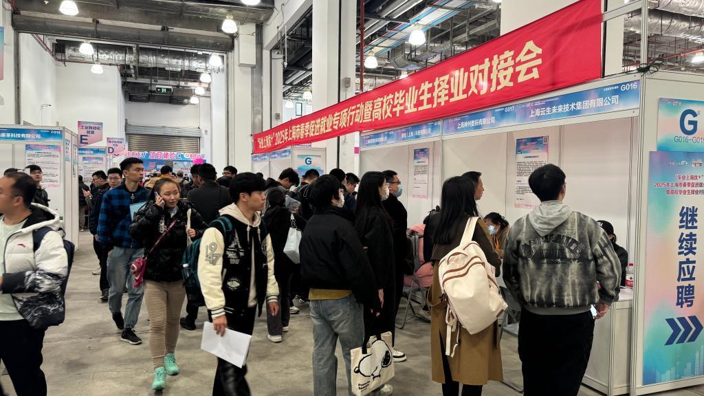 上海：人工智能行業(yè)火熱，為招聘市場注入“暖意”