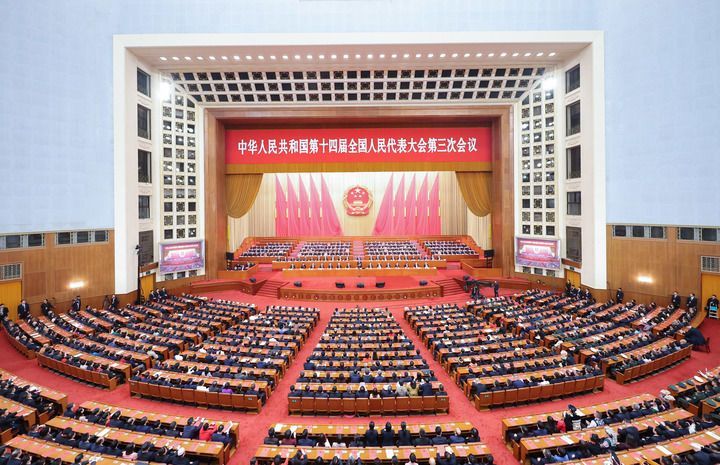 逐夢春天里 同心向未來——十四屆全國人大三次會(huì)議閉幕側(cè)記