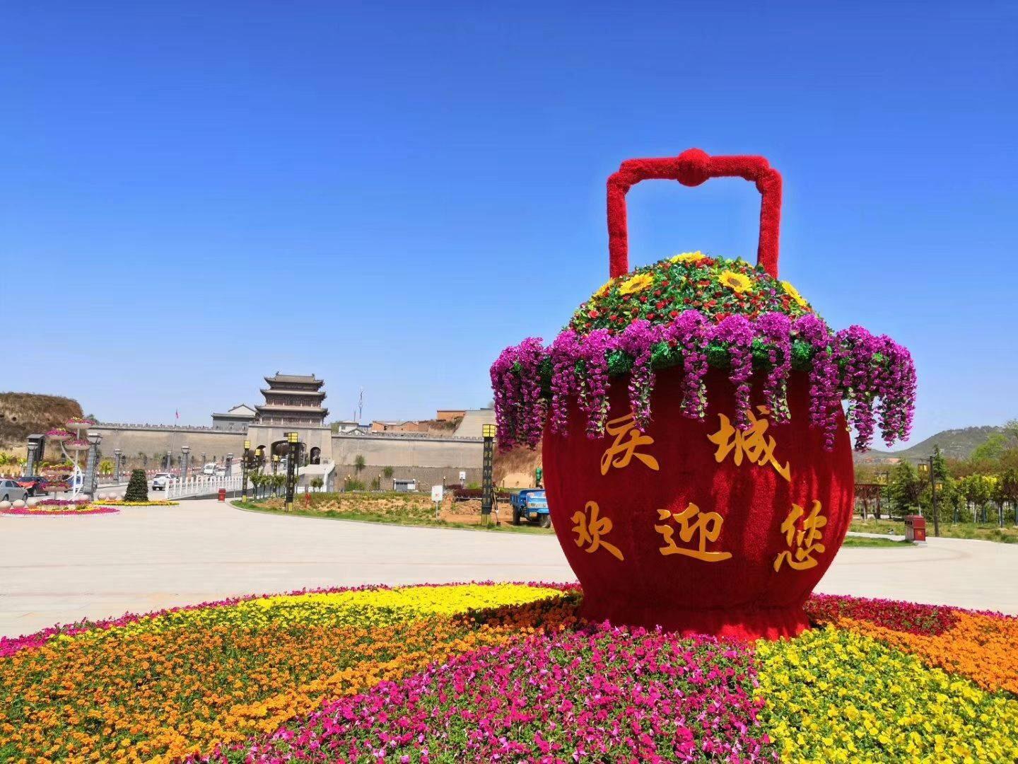 慶城縣發(fā)揮文旅優(yōu)勢 激發(fā)縣域發(fā)展新動(dòng)能