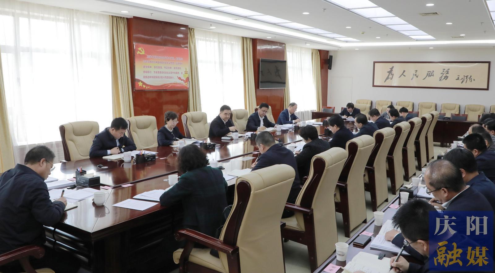 黃澤元主持召開市委黨的建設(shè)工作領(lǐng)導(dǎo)小組會議 部署我市開展深入貫徹中央八項(xiàng)規(guī)定精神學(xué)習(xí)教育工作