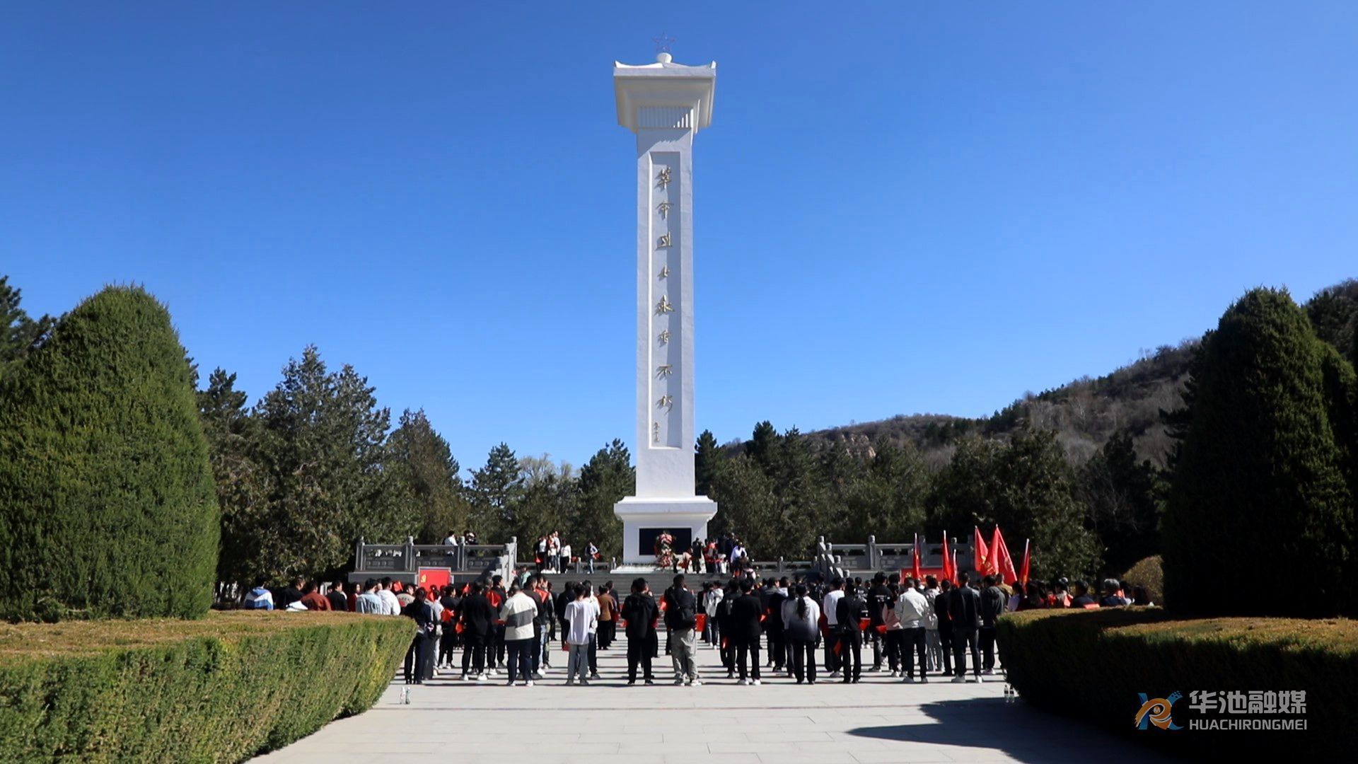 華池：以“紅色+”為主線(xiàn) 推動(dòng)紅色旅游創(chuàng)新發(fā)展
