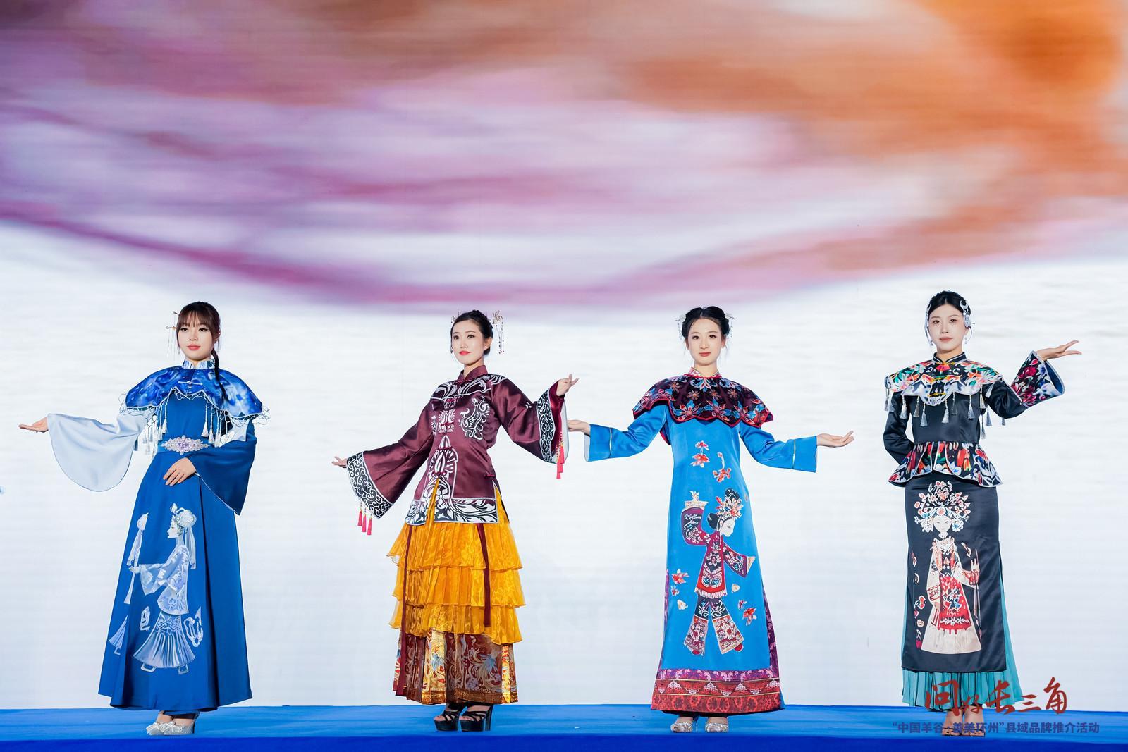 【攝影報(bào)道】環(huán)縣非遺皮影創(chuàng)新演繹！皮影服飾首秀莫干山