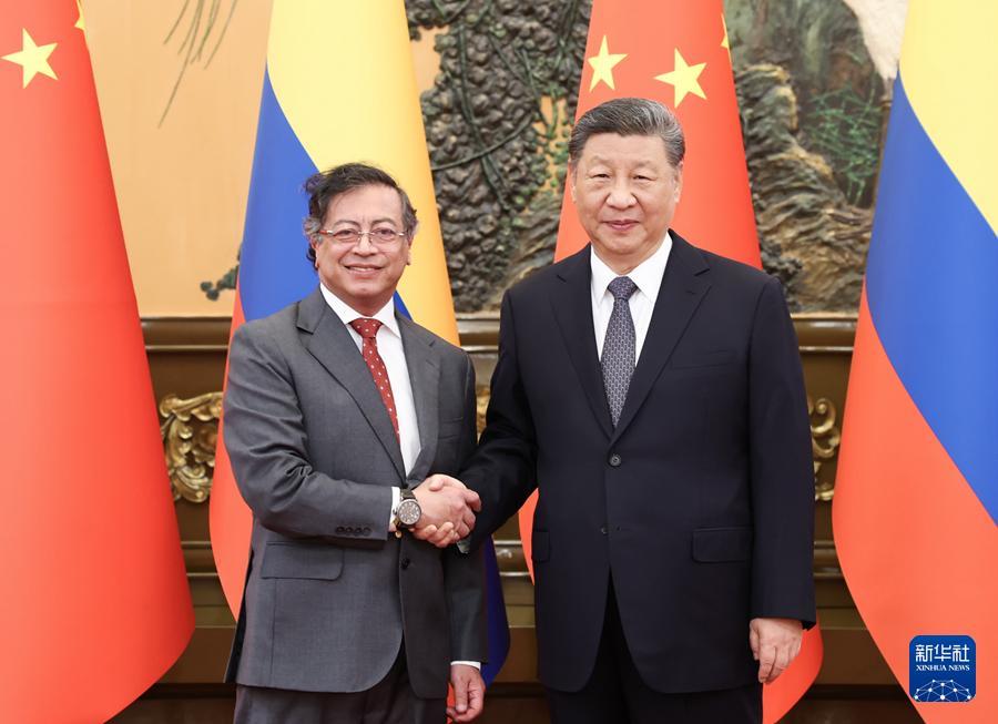 習(xí)近平會(huì)見哥倫比亞總統(tǒng)佩特羅