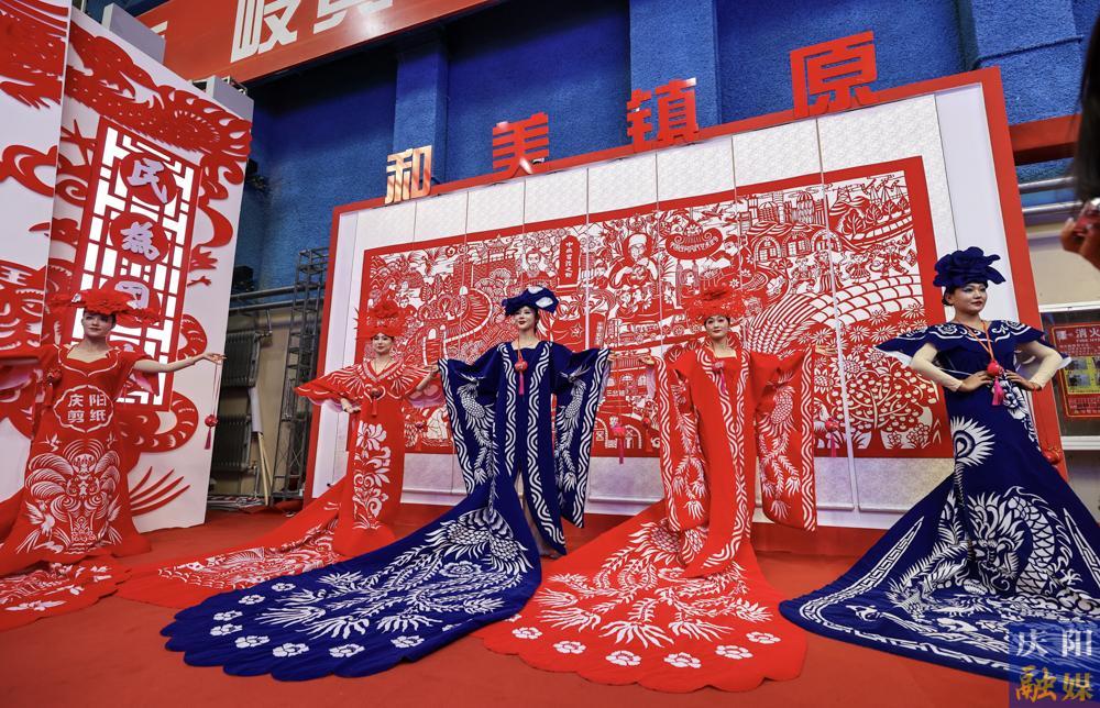 【攝影專(zhuān)題】慶陽(yáng)五絕 | 剪紙：剪刀輕舞的指尖藝術(shù)