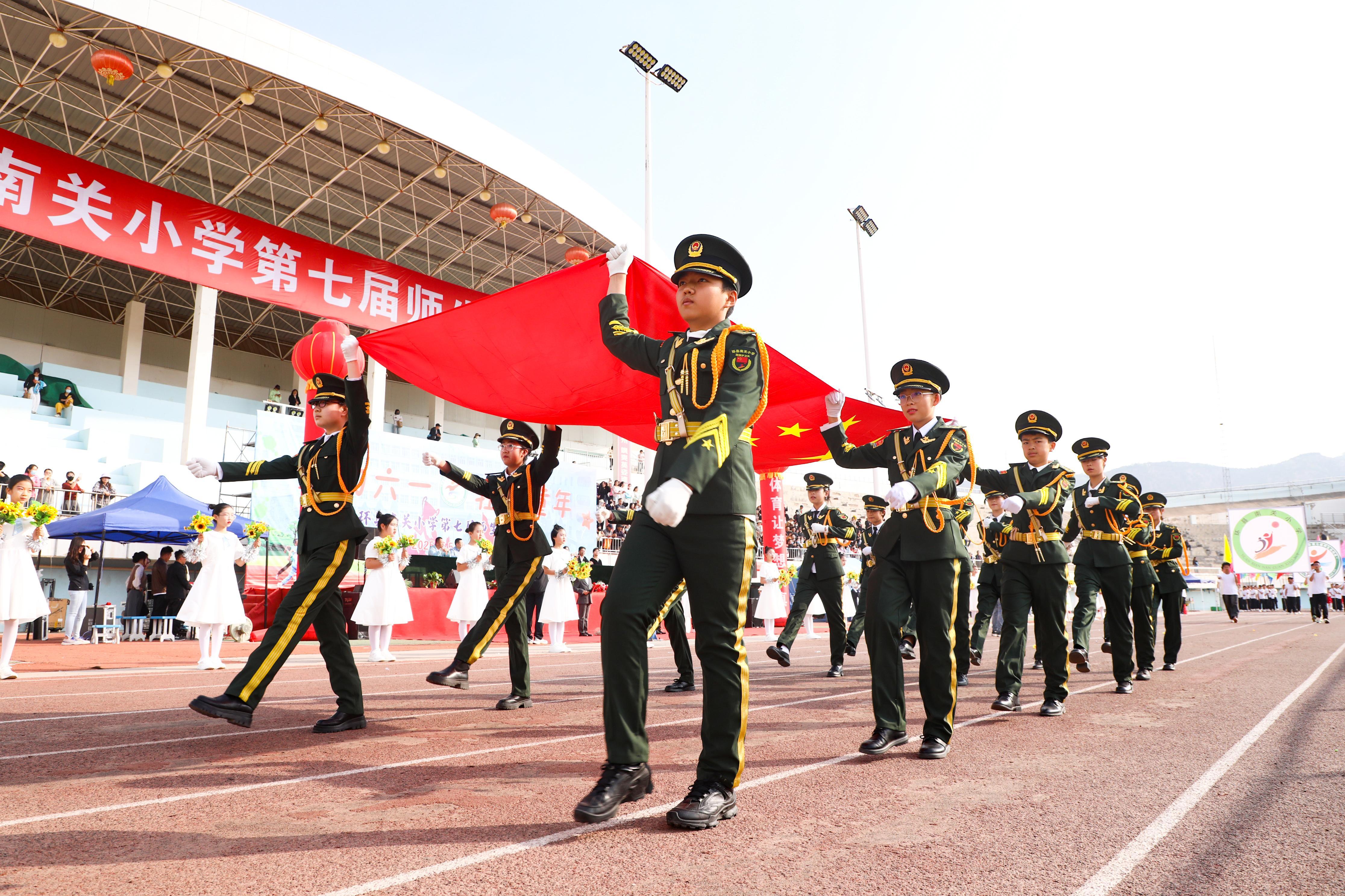 【攝影報道】花樣整活！環(huán)縣南關小學師生運動會燃情開幕