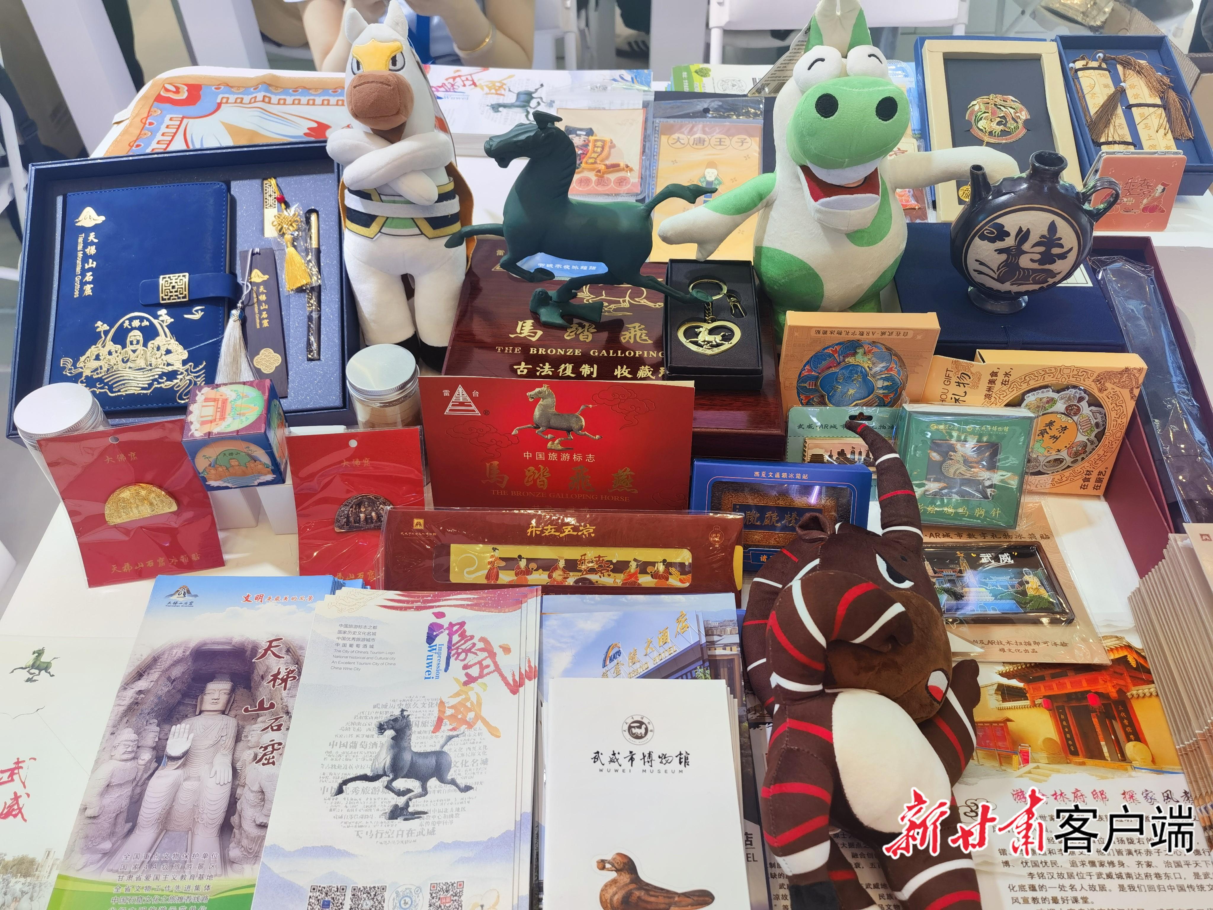 【文化中國行】甘肅：以文化“入圈”帶動文創(chuàng)“出圈”