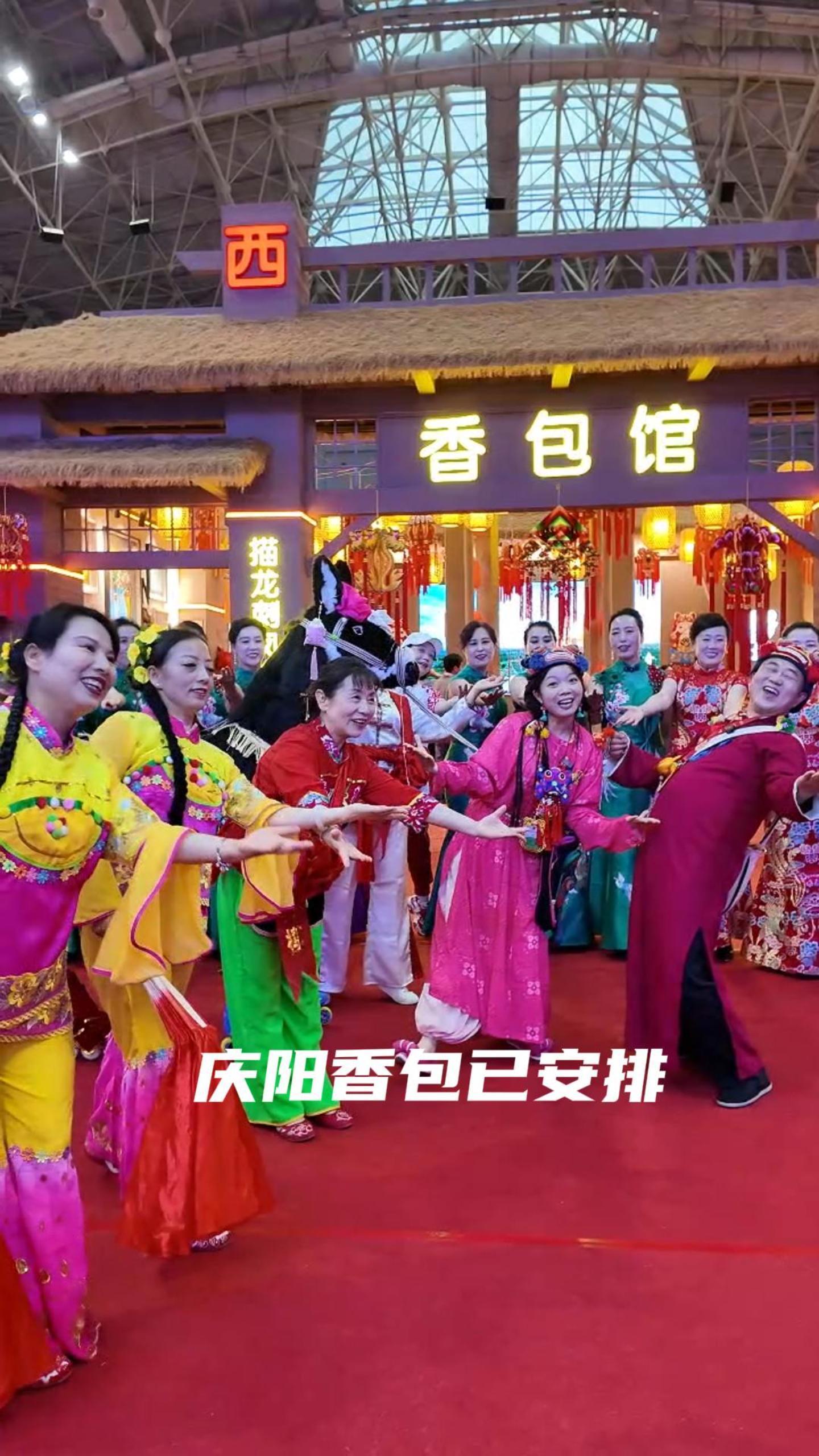 【V視】棉花糖端午嘻哈火力全開帶您走進(jìn)慶陽(yáng)人的端午黑科技---慶陽(yáng)香包