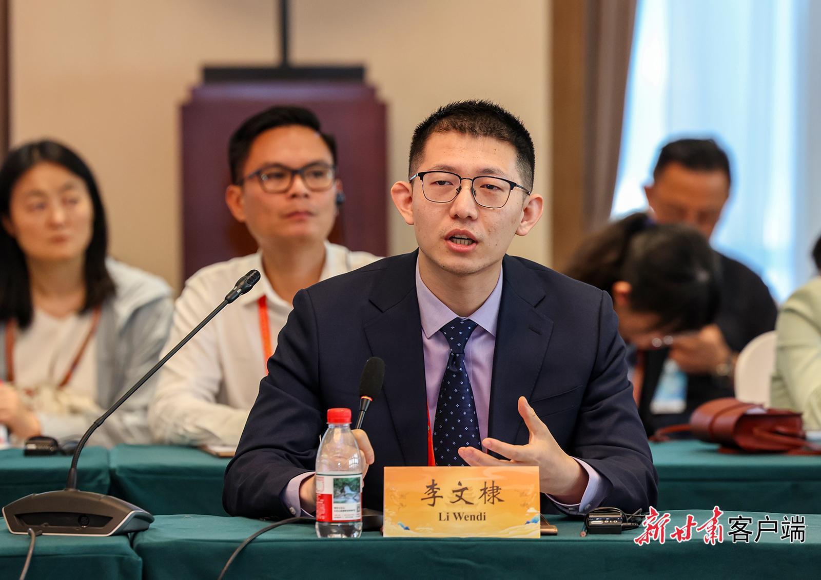 【甘快看·絲路文明 光耀未來】攜手推動(dòng)文明交流互鑒——“跨文明對(duì)話的青年力量”平行論壇側(cè)記