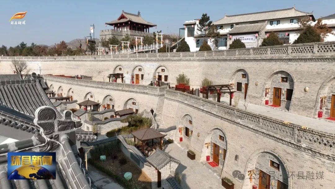 環(huán)縣：新業(yè)態(tài)激活文旅新動能 新場景豐富游客新體驗(yàn)